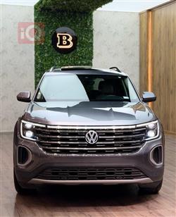 فولكسفاغن أطلس